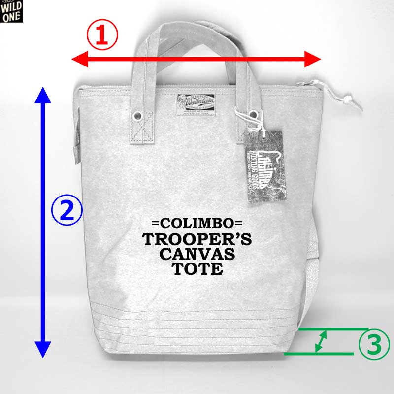 コリンボ 【ZA-0504 トルーパーキャンバストート （カスタム