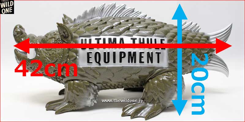 アルティマトューレ by フリーホイーラーズ 【アンシエントモンスター