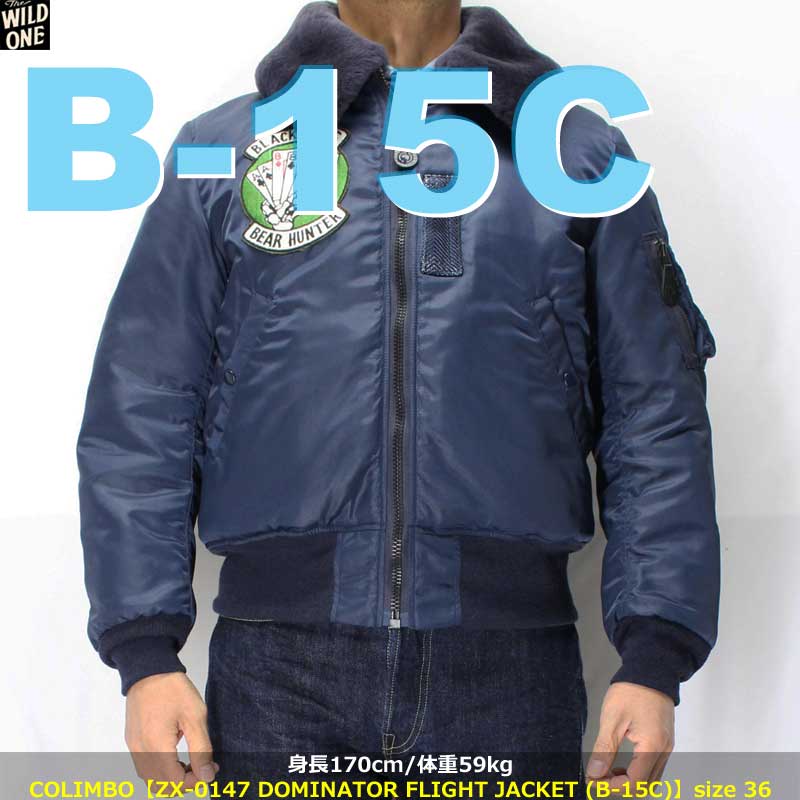 田中凛太郎著 【ハーレーダヴィッドソン “ブック・オブ・ファッション