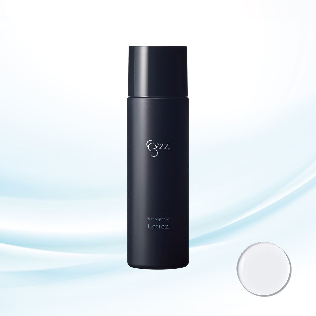 化粧品、ITO、ビタミンC誘導体｜横浜・桜木町の【テティス横濱美容皮膚科】