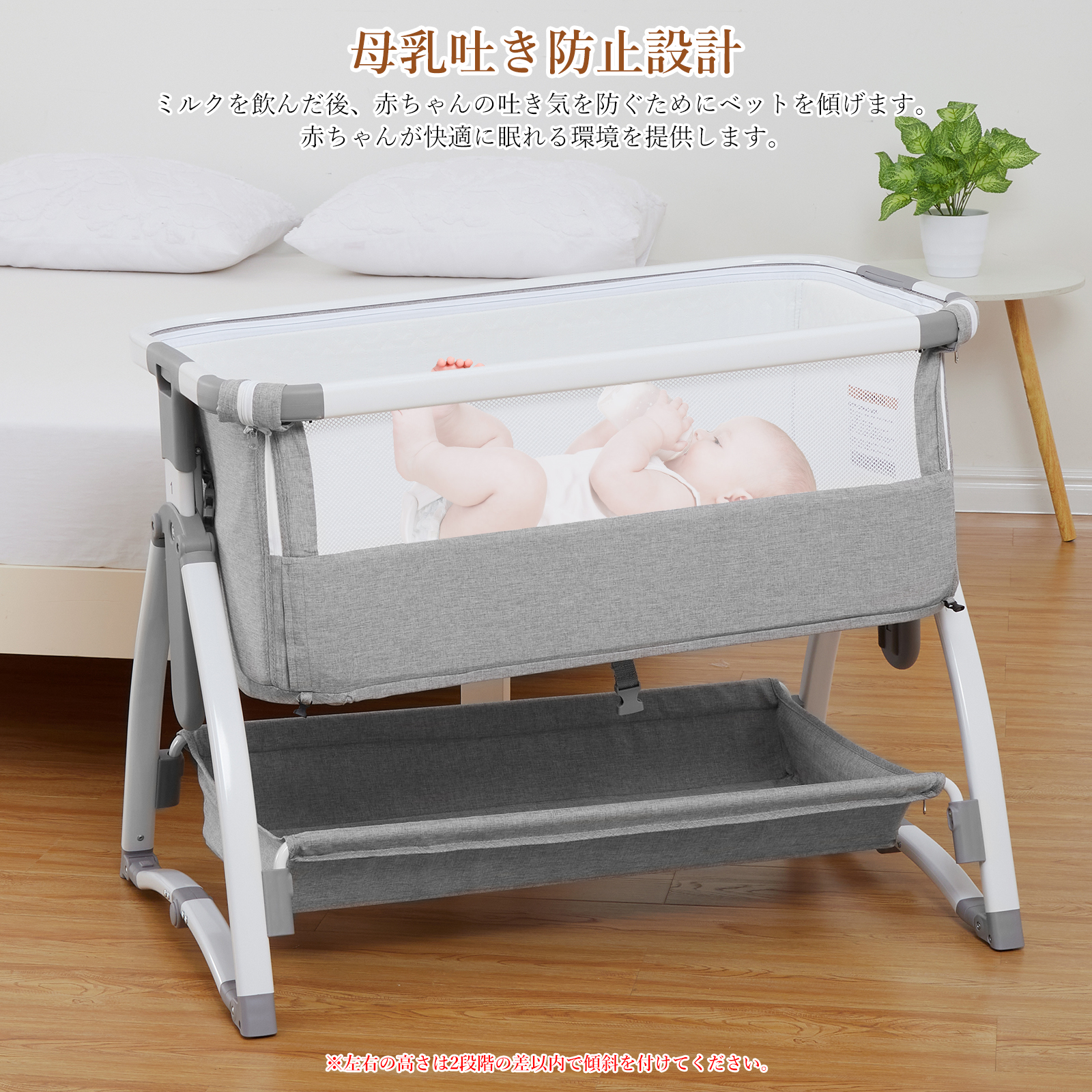Thinkmax ベビーベッド 添い寝 折りたたみ ゆりがご 高さ7段階調整