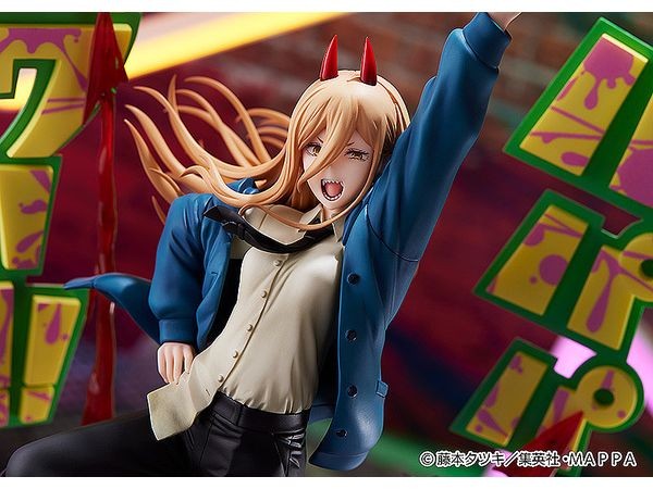 1/7 チェンソーマン パワー ファット・カンパニー | 東京ホビーポータル