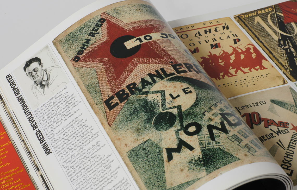 Red Star Over Russia - Tattersall Hammarling & Silk