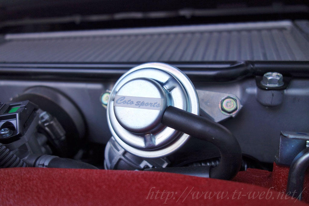 Coto sports 純正加工強化ブローオフバルブ - SUBARU WRX STI (VAB-C