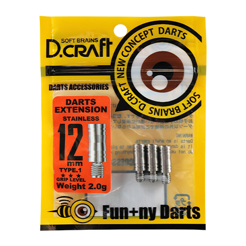 ダーツ ディークラフト D.craft BARREL EXTENSION12 SUS バレル