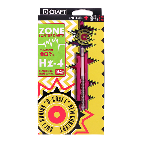 ダーツ バレル ディークラフト D-craft ZONE80 タングステン80