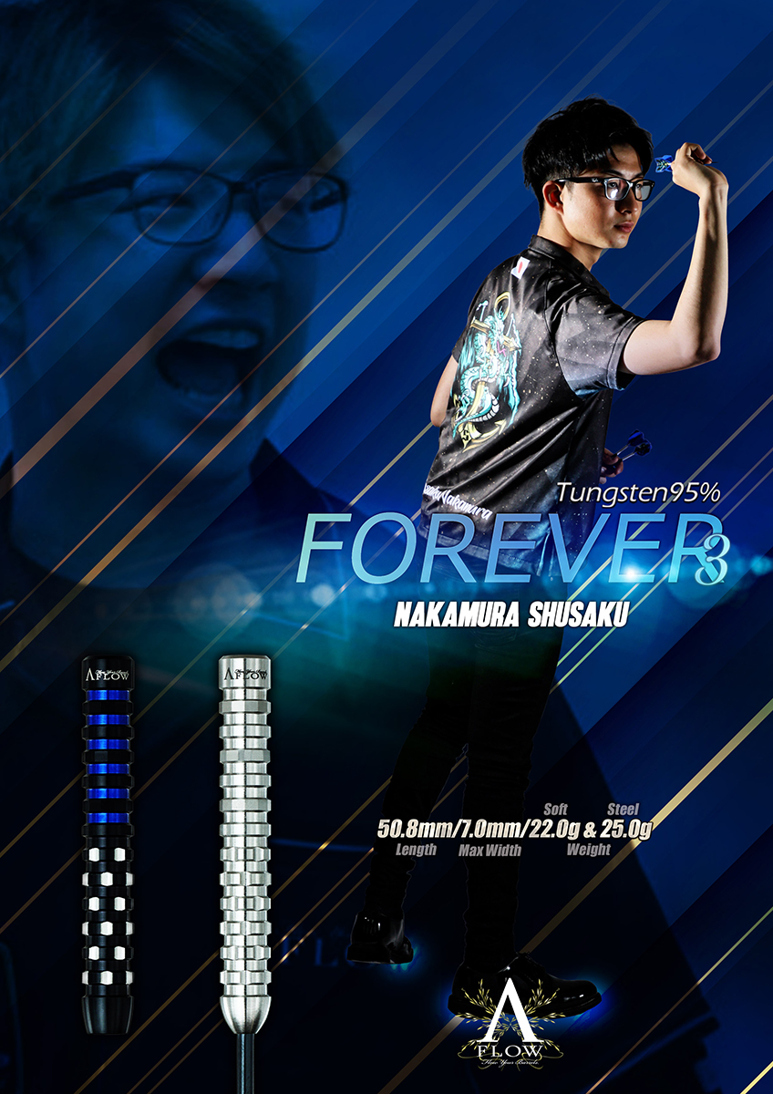 ダーツ バレル DYNASTY Forever3 Steel 中村周作 選手モデル