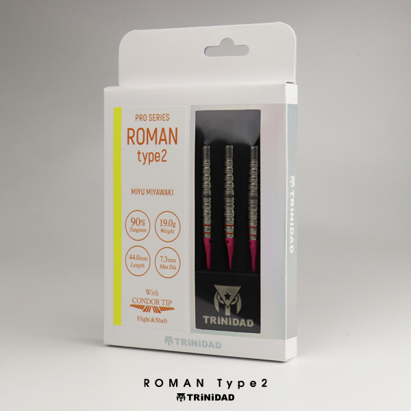 ダーツ バレル TRiNiDAD PRO Roman2 トリニダード プロ ローマン2 宮脇