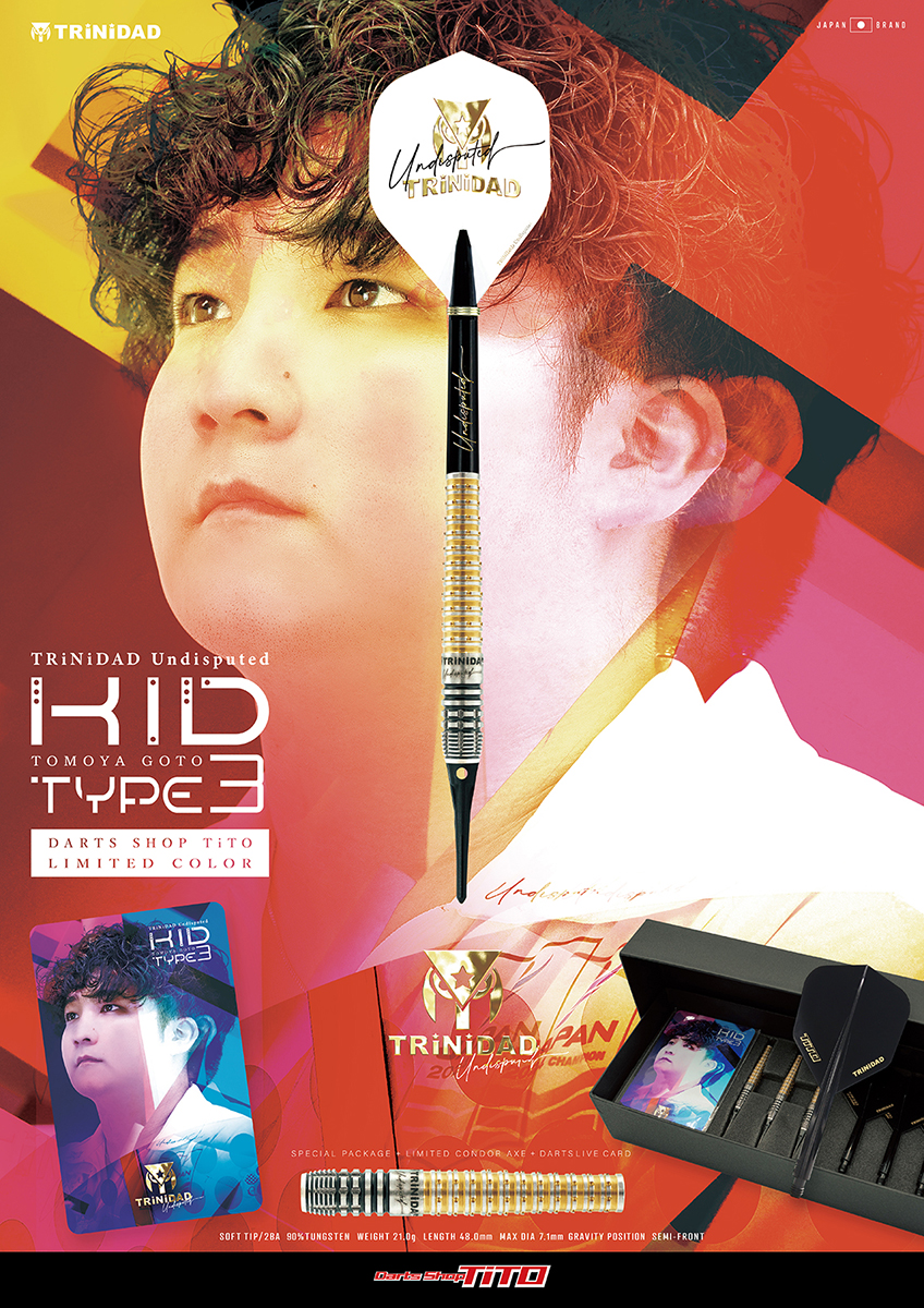 TiTO限定】ダーツ バレル TRiNiDAD Undisputed KID3 TiTO Limited 後藤