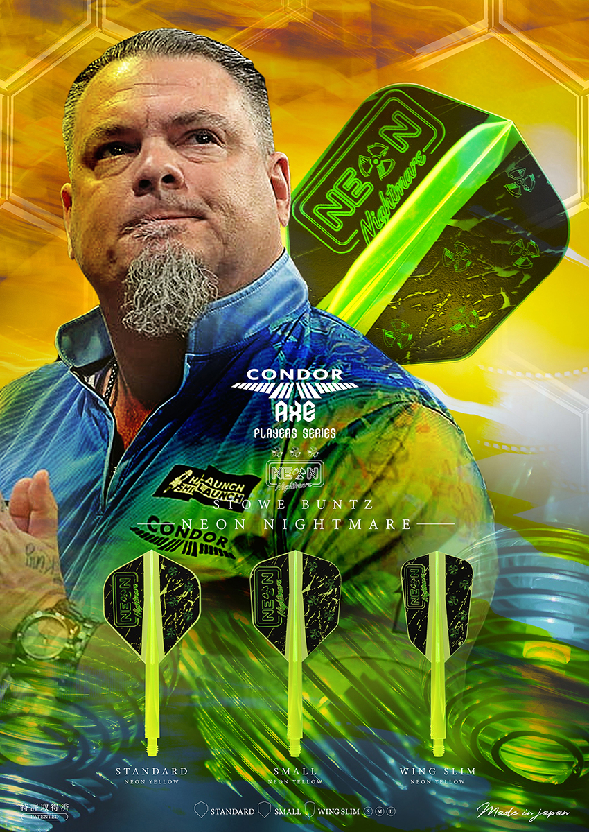 ダーツ フライト CONDOR AXE Stowe Buntz NEON NIGHTMARE コンドル