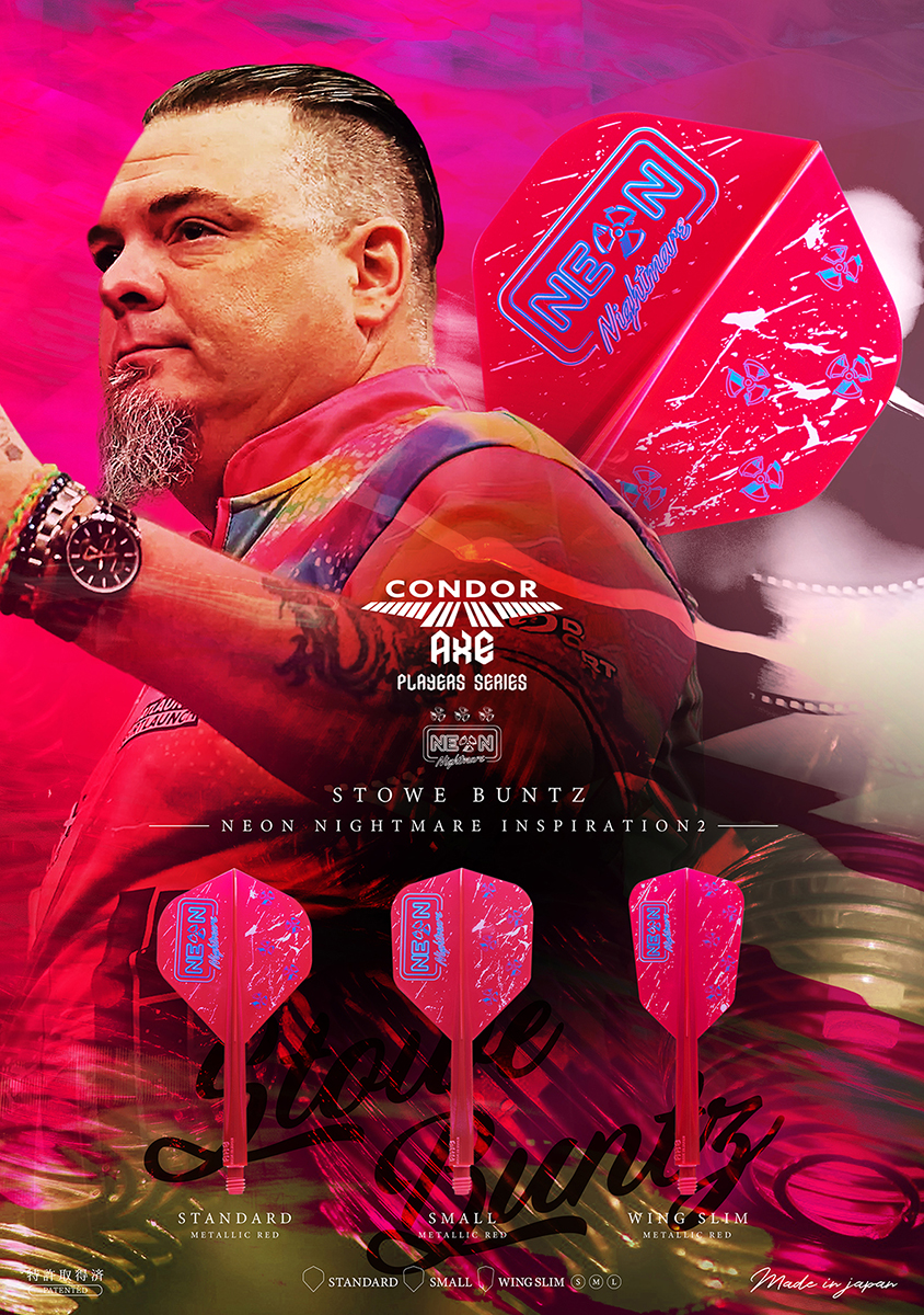 ダーツ フライト CONDOR AXE Neon Nightmare2 Stowe Buntz コンドル