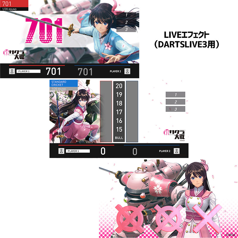 ダーツ ライブカード 新サクラ大戦 DARTSLIVE CARD テーマ付き