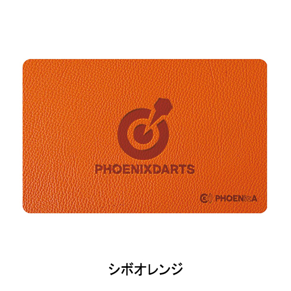 ダーツ フェニカ オンラインカード フェニックスカード PHOENIXDARTS