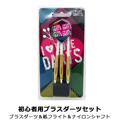 C trus ブースター C 3本セット 30ml C trus ブースター C 3本セット