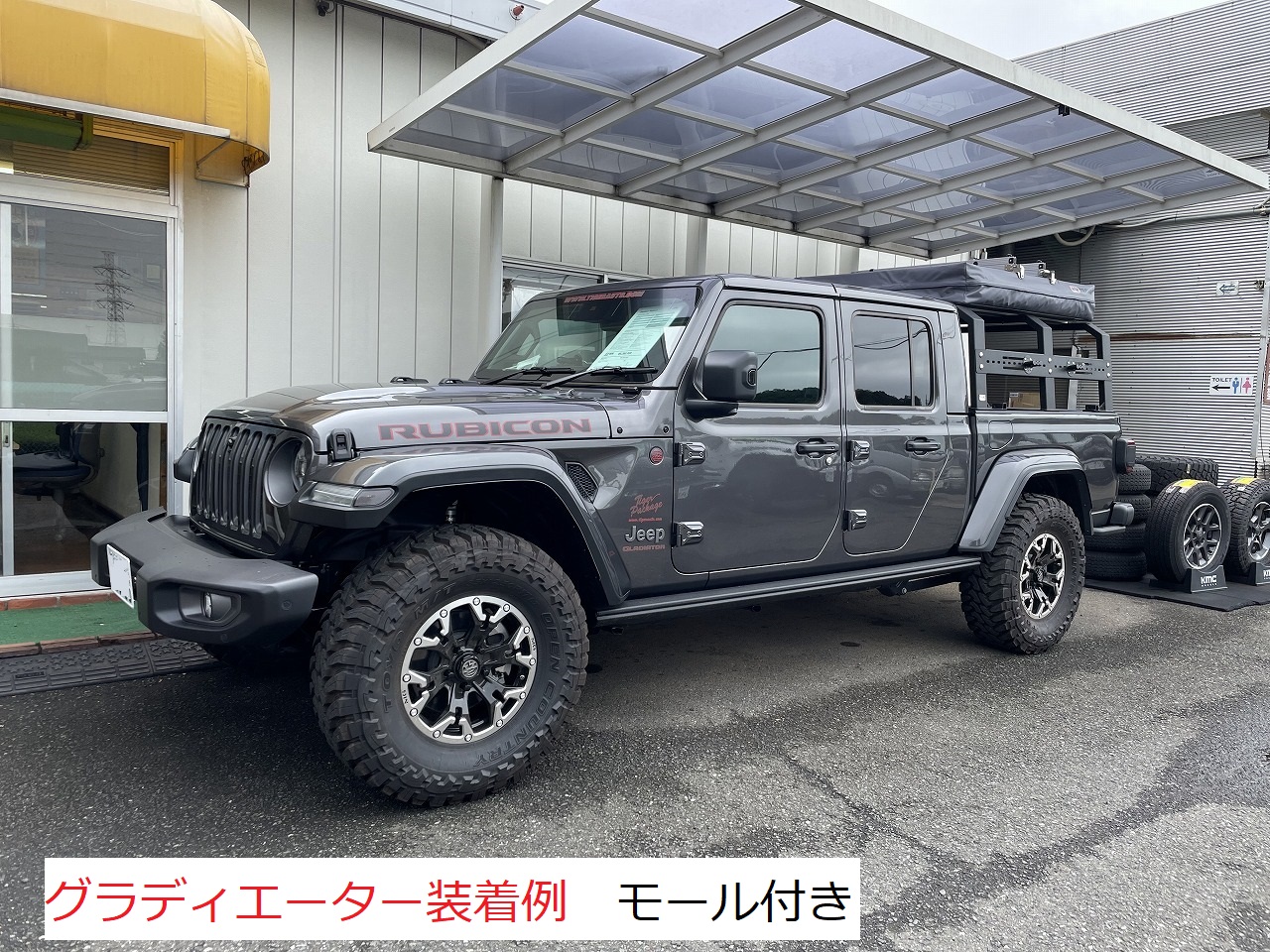 ハイラインフェンダー フロントセット -純正タイプ- / タイガーオート