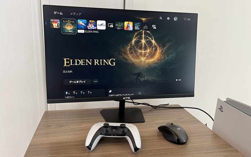 KTC 24.5インチ FHD IPS 180Hz モニター 本体 早い者勝ち KTC 24.5