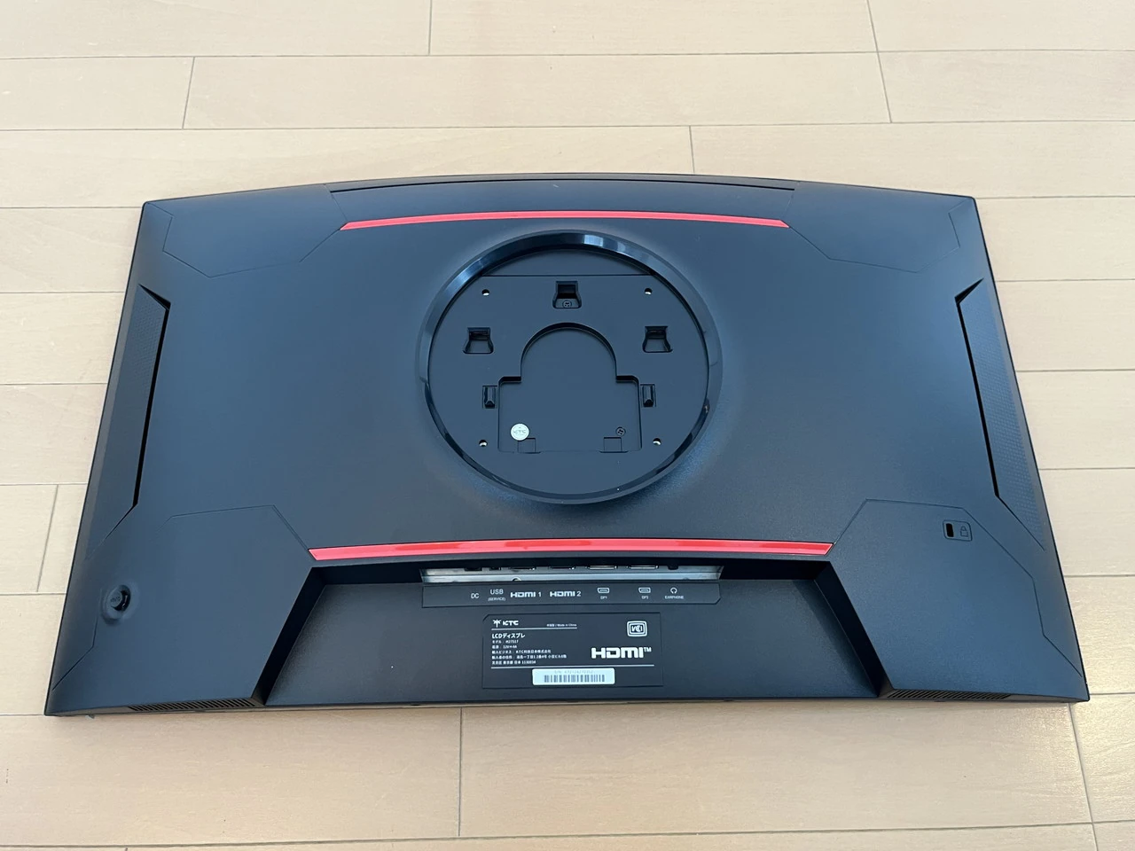 2万円台でWQHD・180Hz対応、高コスパ湾曲ゲーミングモニター『KTC