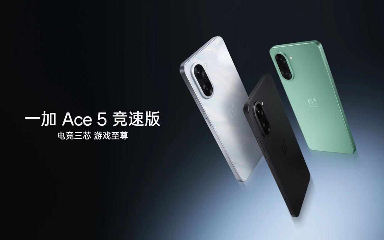 oneplus-ace-5-racing-ultra-