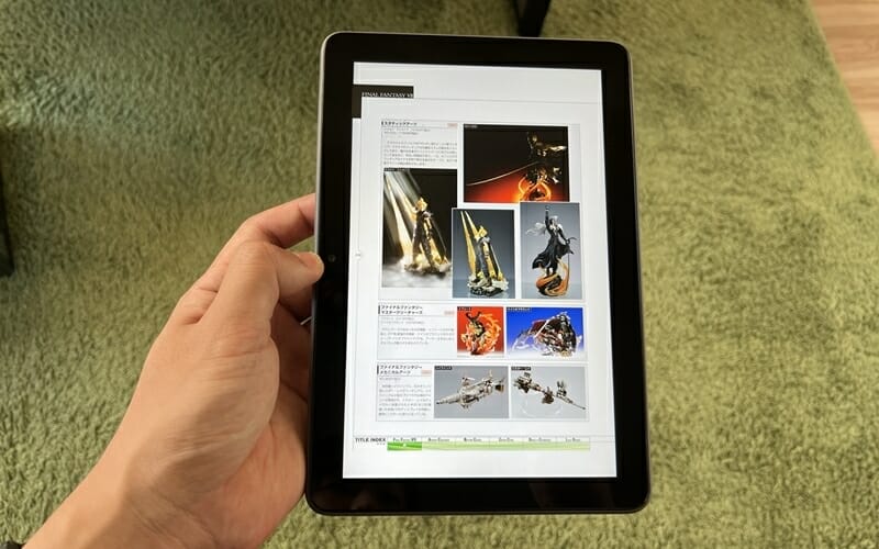 12世代『NEW Fire HD 8 Plus』レビュー | 電子書籍リーダーとしても