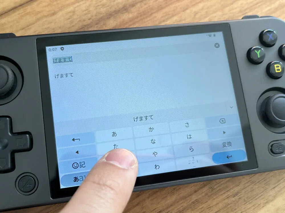 ANBERNIC RG405M』レビュー | スマホゲーからレトロゲーまで快適に