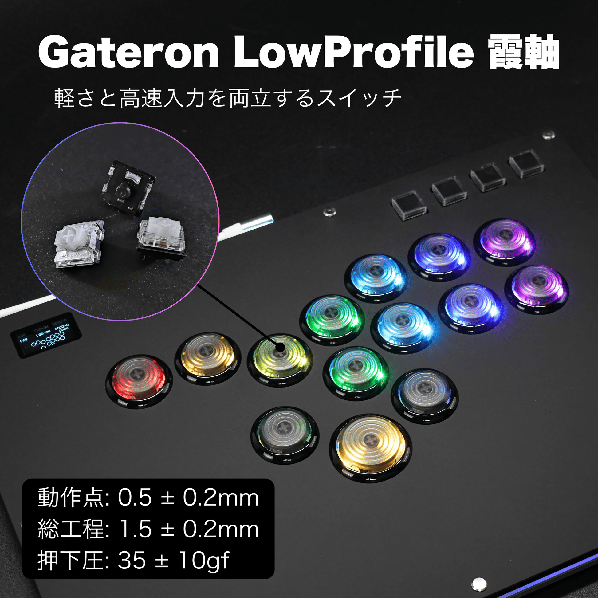 VSLAB VSNOVA N14 – TIKITAKA FTG