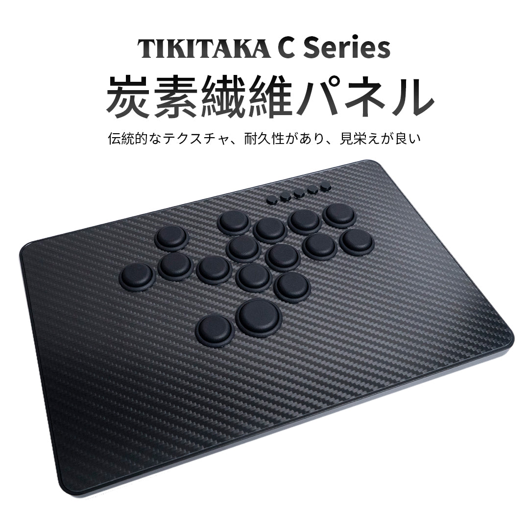 TIKITAKA FTG Cシリーズ カーボン版 C16 – TIKITAKA FTG
