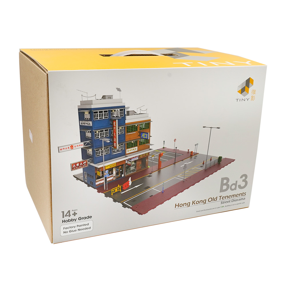 Tiny - Hong Kong Bus Model Shop - [Free Shipping]Tiny City Bd3