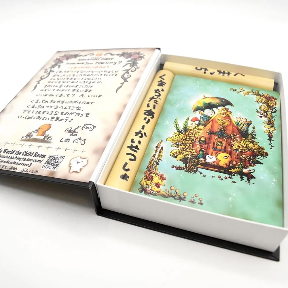 送料無料 オラクルカード 占い カード占い タロット くまっち だいあ