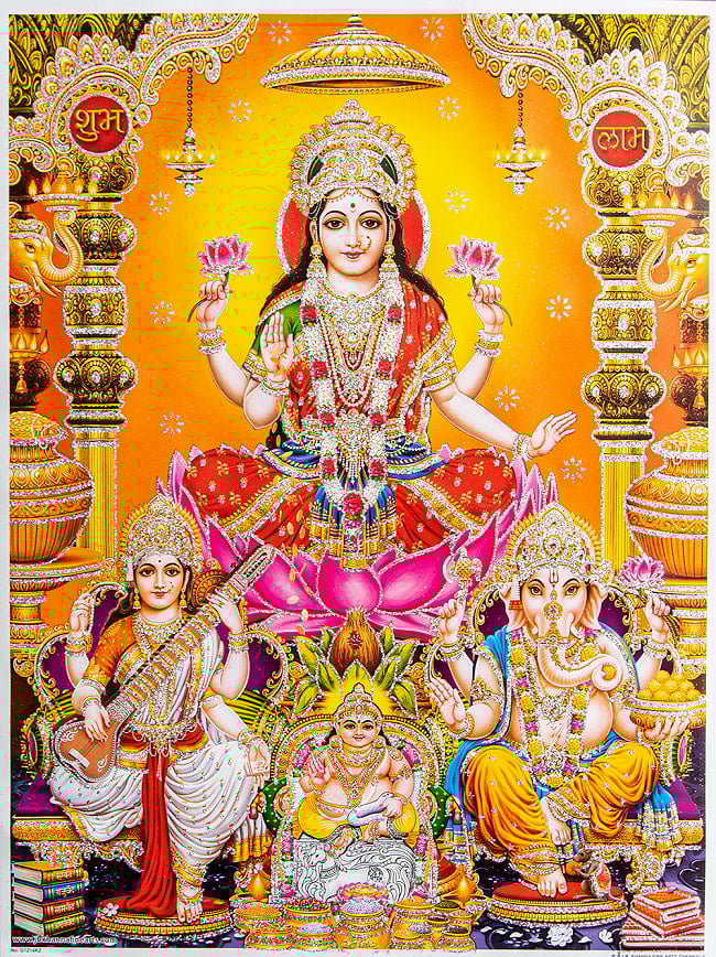 ラクシュミーの商品一覧 - TIRAKITA.COM