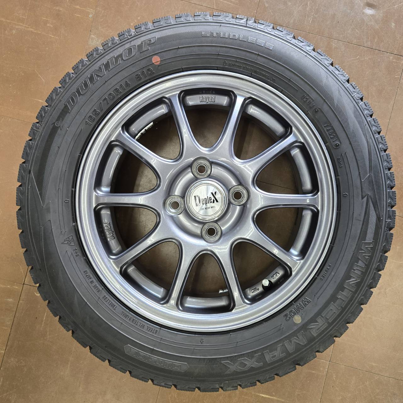 16インチ 未使用スタッドレスタイヤ ブリヂストン ブリザック VRX3 195