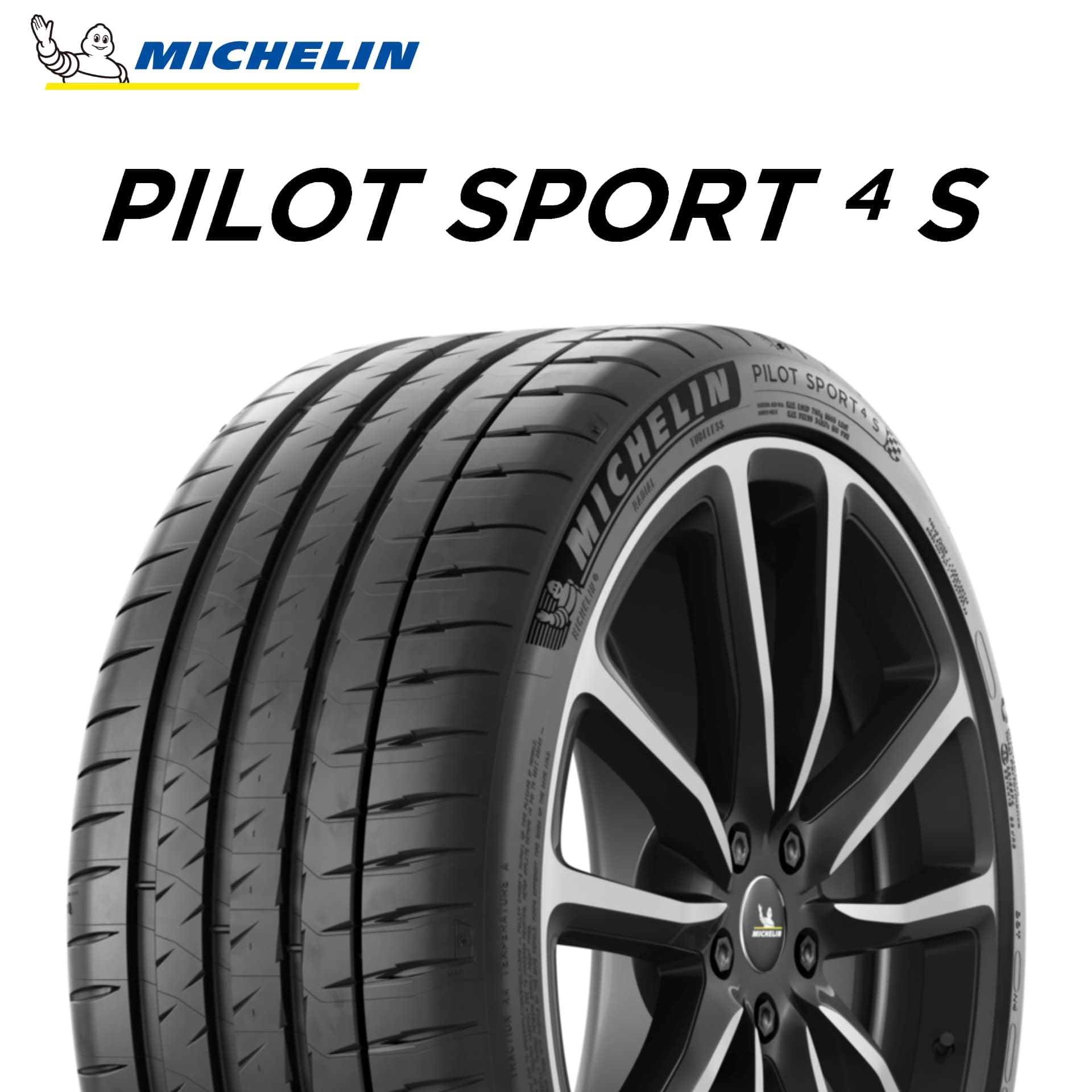24年製 265/30R21 (96Y) XL ミシュラン PILOT SPORT 4S （パイロット