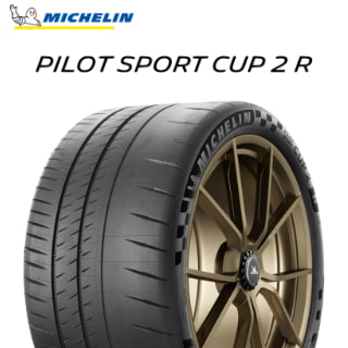 24年製 335/30R20 (108Y) XL MO2 ミシュラン PILOT SPORT CUP 2R for