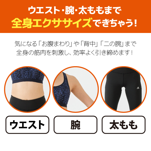 エイム事業部 | AIM-FN037 ウルトラウェーブ ネオ