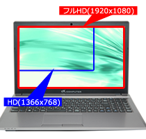 N1543J-720/T - BTOノートパソコン eX.computer