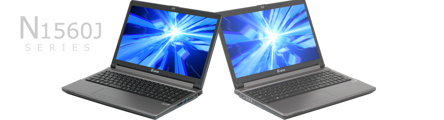 N1560J-500/E - BTOノートパソコン eX.computer