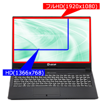 N1572K-700/T - BTOノートパソコン eX.computer 完成品モデル
