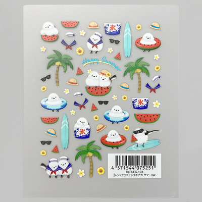 ネイルシール ツメキラ/レジンシール レジンクラブ / 【レジンクラブ