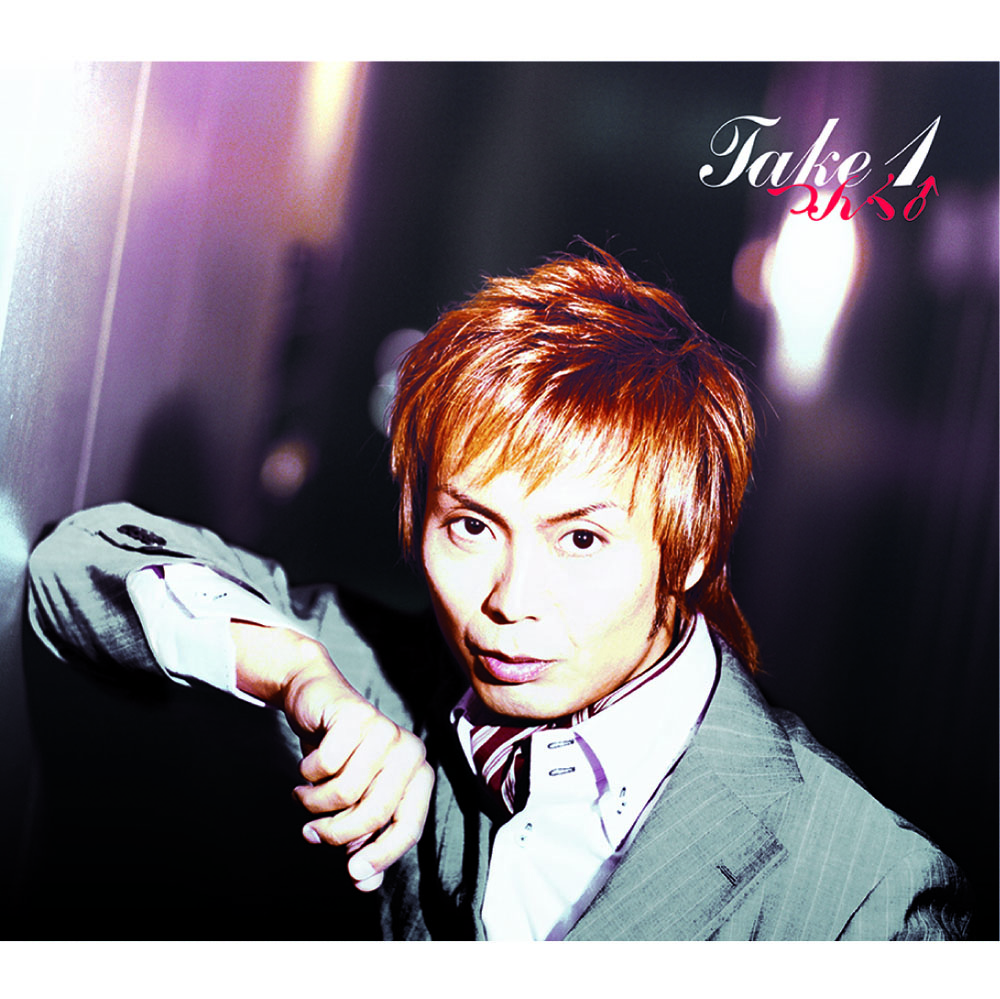 Discography│つんく♂オフィシャルウェブサイト