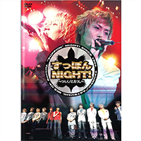 Discography│つんく♂オフィシャルウェブサイト