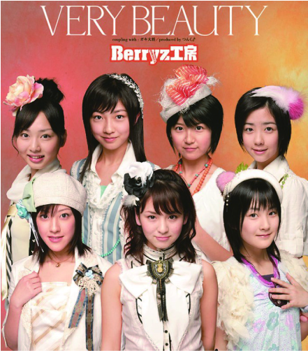 Produce Work│つんく♂オフィシャルウェブサイト