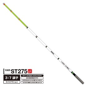 バリバス［VARIVAS］ワカサギ穂先 公魚工房 ワカサギ穂先 ST275｜各種