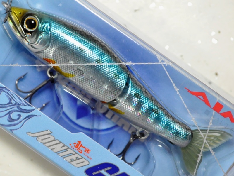 SALE】ガンクラフト X AIMS 鮎邪ジョインテッドクロー70 SALT CUSTOM