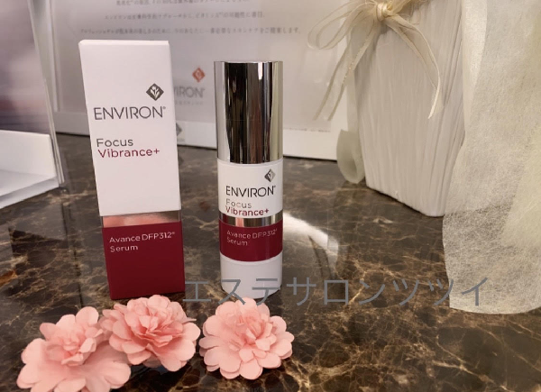 エンビロンアヴァンスセラム・アヴァンスモイスチャライザーの比較