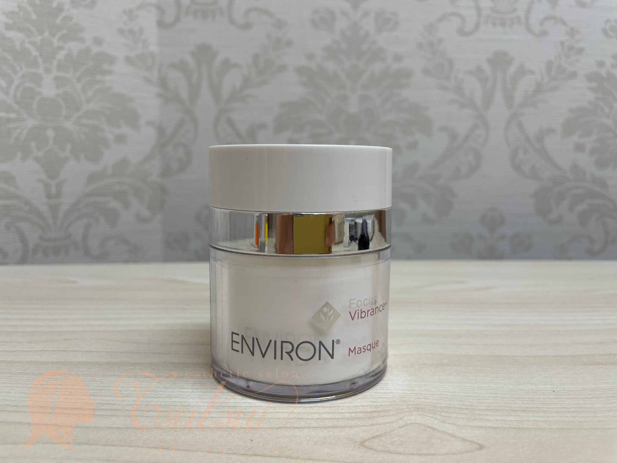 最新情報あり！！エンビロンヴァイブランスマスクの効果的な使い方は