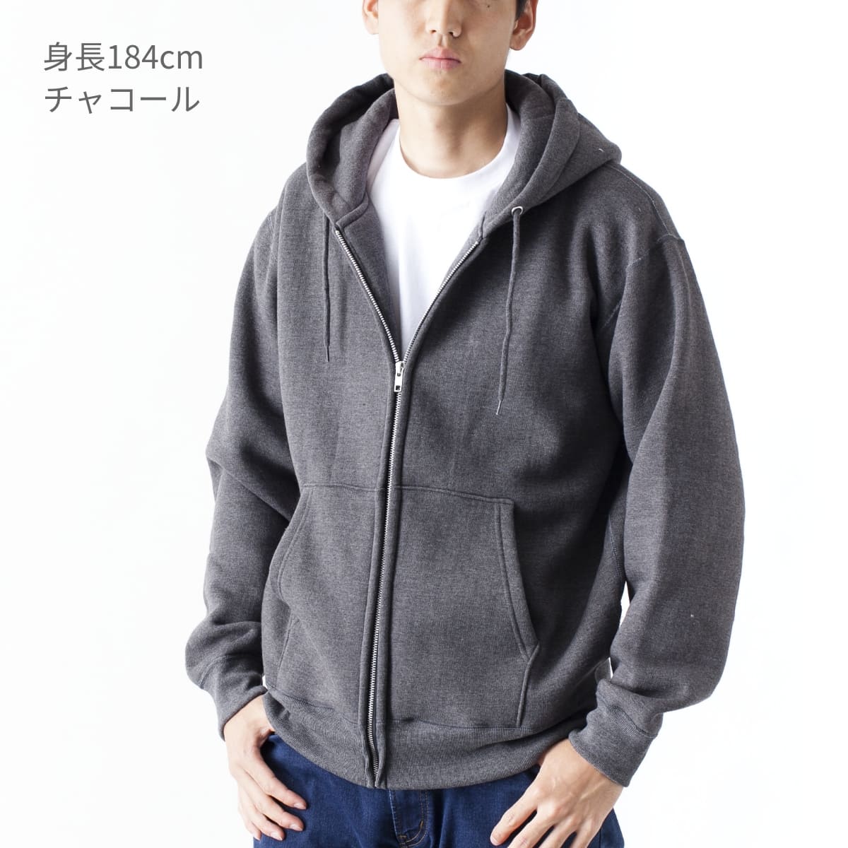 マックスヘビーZIPパーカー | メンズ | 1枚 | CS2221 | ネイビー