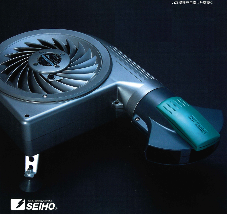 床下の空気を強力拡散という新しい発想で理想的な床下環境を実現します