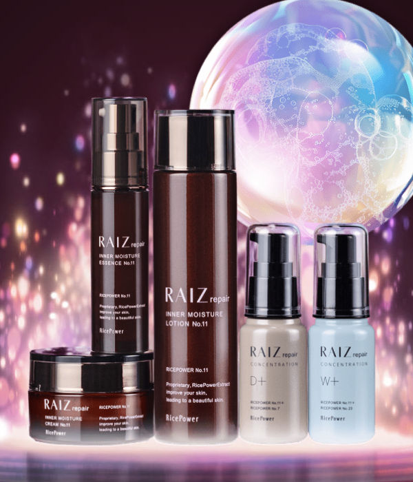 Amazon.co.jp: ライースリペア インナーモイスチュアエッセンス No.11