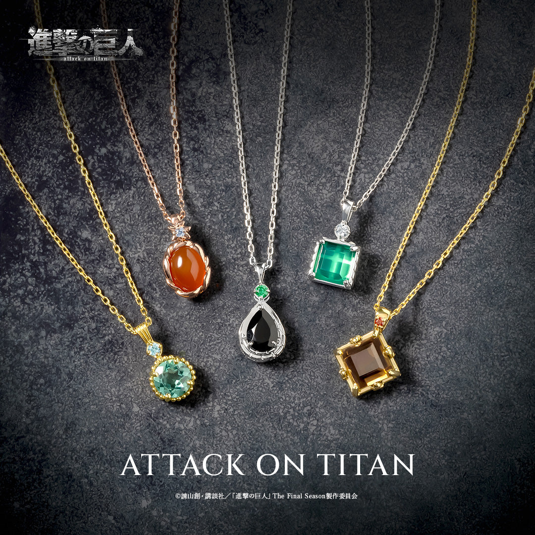 TVアニメ『進撃の巨人』シルバーネックレス(リヴァイ) – TUfave