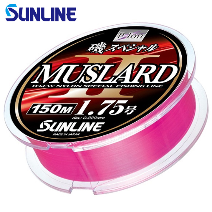 サンライン 磯スペシャル マスラード2 / 高知のグレ釣り専門店 釣具の