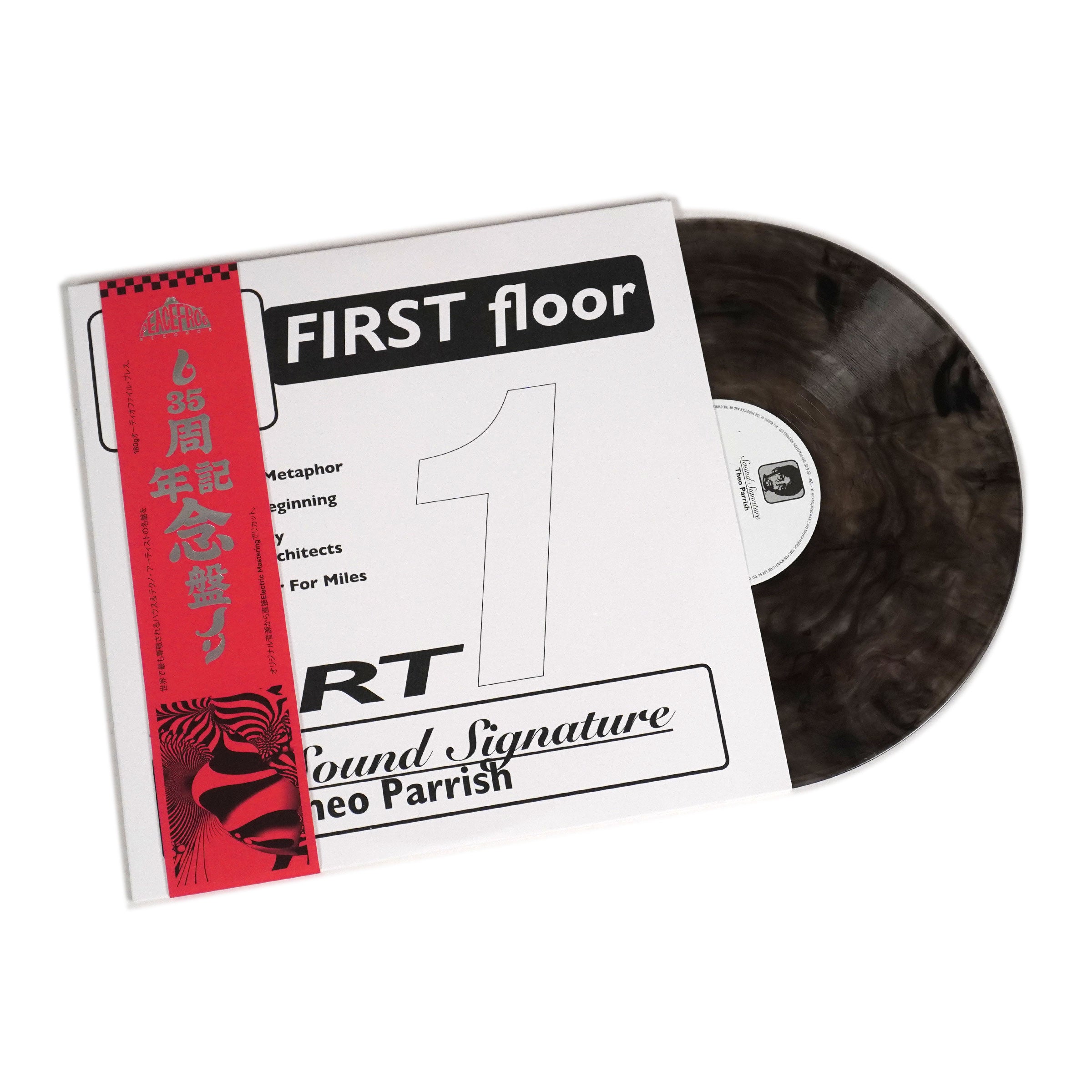 Theo Parrish: First Floor Part 1 (Import, Colored Vinyl) Vinyl 2LP